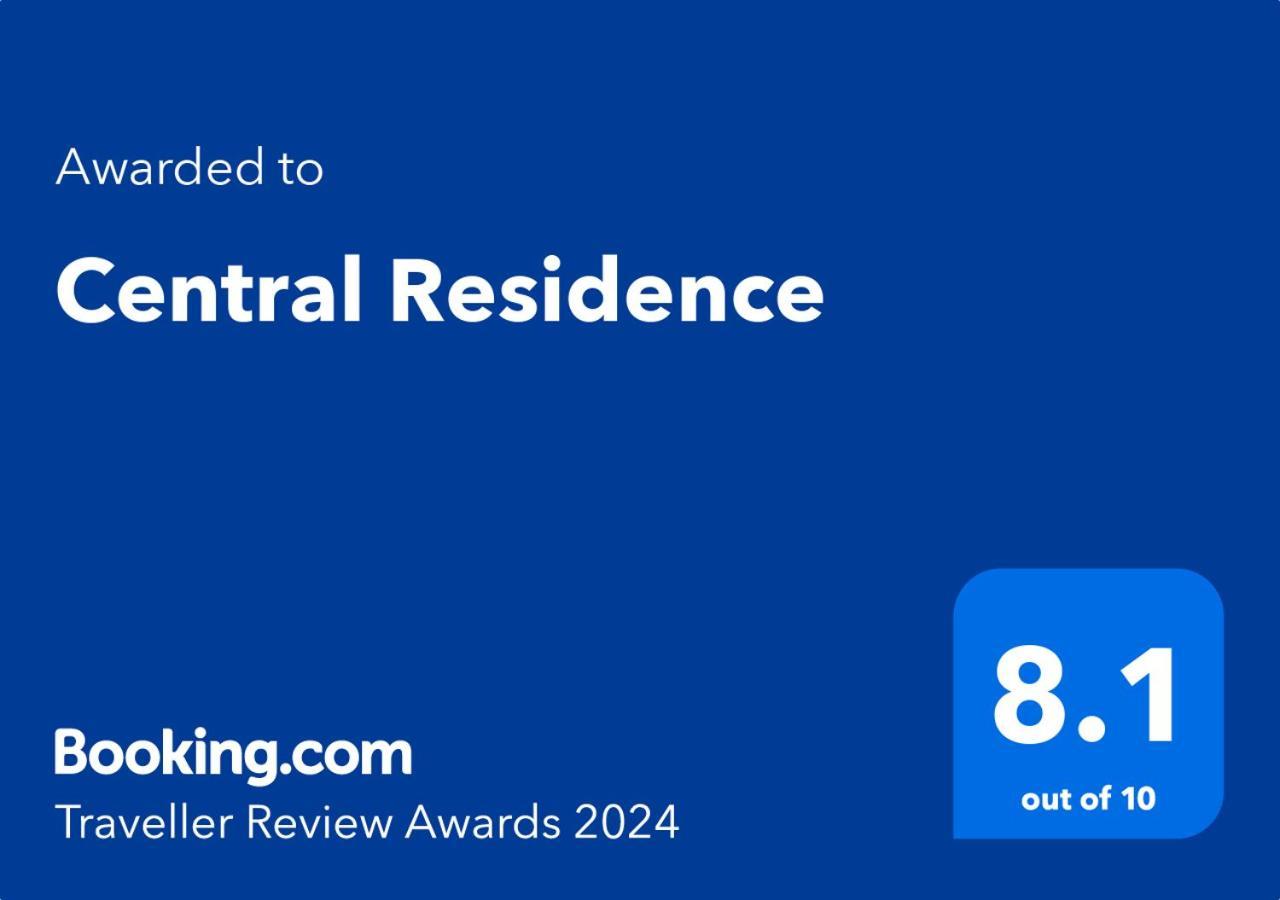 Central Residence 普洛耶什蒂 外观 照片